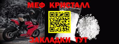 эйфоретик Владимир