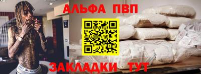 эйфоретик Владимир