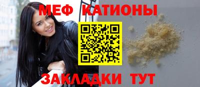 эйфоретик Владимир