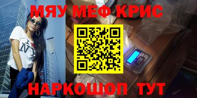 эйфоретик Владимир