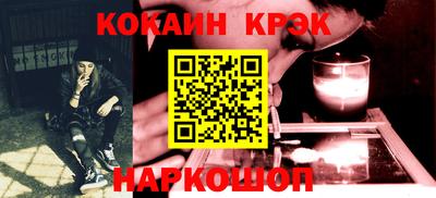 таблы Владивосток