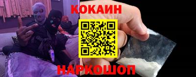 таблы Владивосток