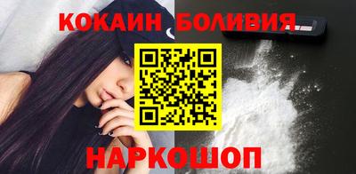 гашик Владикавказ
