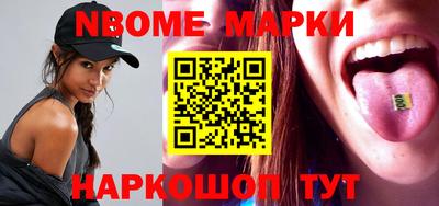 гашик Владикавказ