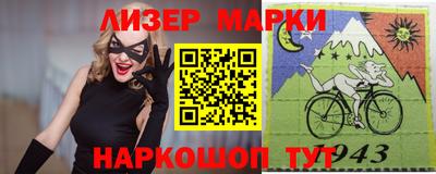 таблы Владивосток