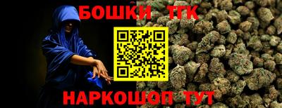 эйфоретик Владимир