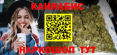 таблы Владивосток
