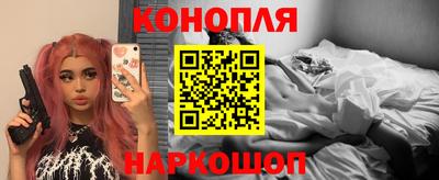 таблы Владивосток