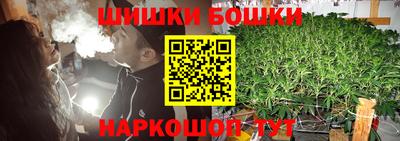 эйфоретик Владимир