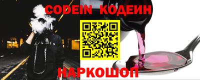 гашик Владикавказ