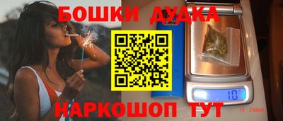 таблы Владивосток