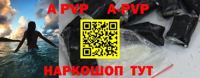 эйфоретик Владимир