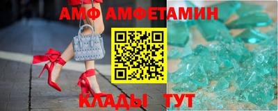 гашик Владикавказ