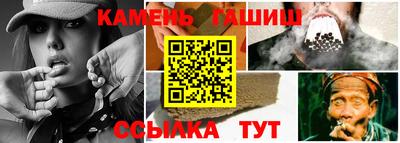 таблы Владивосток