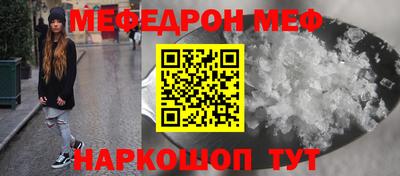 эйфоретик Владимир