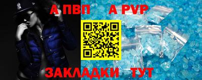 эйфоретик Владимир