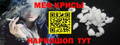 гашик Владикавказ